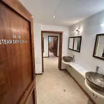 Διαμέρισμα St Ivan Rilski Getaway Μπάνσκο